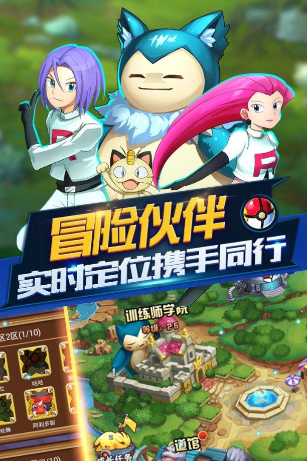 怎样查询iphone是不是官翻机游戏画面
